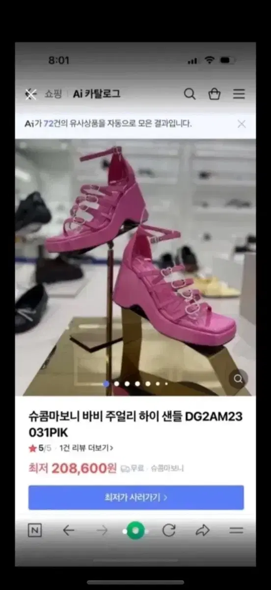 thumbnail-4